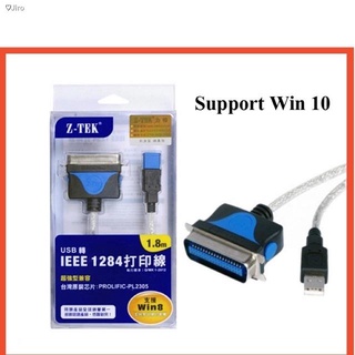 ◙♡Jiroสาย USB Parallel 1284 USB-IEEE Printer Cable 1.5M