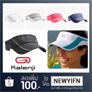 01.(ราคาถูกที่สุด!) หมวกวิ่ง Kalenji