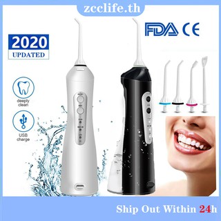 Oral Irrigator USB Rechargeable Water Flosser Portable Dental Water Jet Tank Waterproof Teeth Cleaner