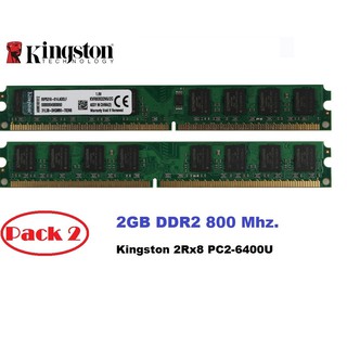 Pack2 Kingston DDR2 4GB(2x2GB) PC2-6400 DDR2-800MHz สำหรับเครื่องคอมพิวเตอร์ (1)
