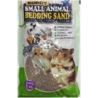 Buddy Bedding Sand ทรายอาบน้ำหนู ทรายทำความสะอาด ทรายอนามัยรองพื้นกรง ขนาด 1 kg (1 ถุง)