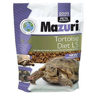 [New Packaging] Mazuri Tortoise LS Diet มาซูริ อาหารเม็ดเต่าบก เต่าโกเฟอร์ เต่าซุคาต้า เต่ากาลาปาโกส 340g
