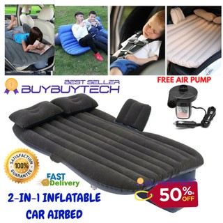 buybuytech ที่นอนเบาะหลังรถยนต์ พร้อม ที่สูบลมไฟฟ้า+หมอนเป่าลม 2 ใบ +แผ่นแปะกันรั่ว+กระเป๋าใส่ที่นอน car bed