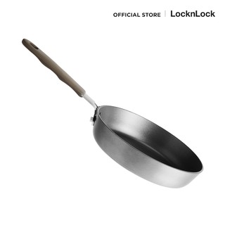 LocknLock กระทะ Handy Cook Series ขนาด 16 cm. รุ่น LHD1163