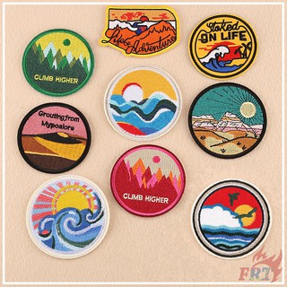 ☸ Outdoor Adventure Series 01 - Climb Higher Patch ☸ 1Pc Natural Scenery Diy Iron-on/Sew-on Embroidered Badges Patch