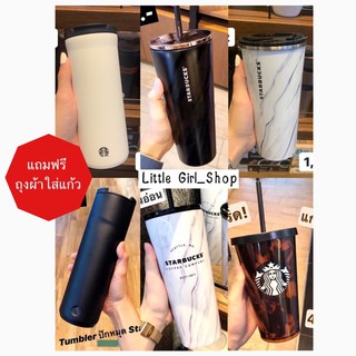 [ของแท้]Starbucks All White and Black Collection [SHOPไทย] สั่งก่อนหมดโปร‼️