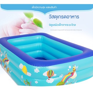 สไลด์พอง สระน้ำเป่าลม♈∈ไม่หนาทารกที่เป็นพิษ และเด็กเล็กสระว่ายน้ำทำให้พองได้อ่างอาบน้ำสำหรับเด็กในครัวเรือนสำหรับผู้ให