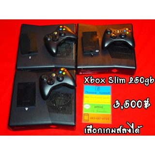 [[ขายครับ]] Xbox 360 slim 250gb เแปลงระบบ RGH สามารถเล่นผ่าน hddได้ อุปกรณ์ครบ เลือกเกมส์ลงได้