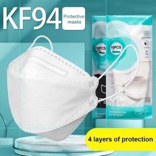 ☛1PCS/10PCS KF94 Mask Dust-proof Fog-proof And Breathable Protective Mask/Mask lanyard/3D mask holder