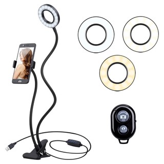 ชุดไลฟ์สด 3 In 1 ผ่าน SmartPhone - LED Selfie Ring Light (สีดำ) ไฟปรับความสว่างได้ ระดับ ไฟ มี 3 สี