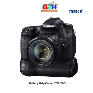 Meike Battery Grip for Canon 70D/80D/90D ประกัน 1 ปี