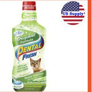 Dental Fresh Original CAT (สำหรับแมว) ขจัดกลิ่นปาก ยับยั้งคราบหินปูน ปกป้องเหงือกและฟัน 237 ml Exp:2022 Ykno