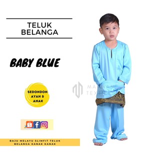 [Shop Malaysia] Baju Melayu Kids Teluk Belanga Slim Fit Warna Baby Blue