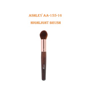 🌟 แปรงไฮไลท์ แอชลีย์ ASHLEY HIGHTLIGHT BRUSH AA-155-16