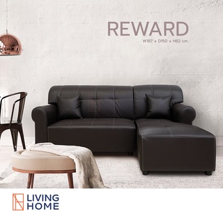 โซฟา L-Shape 3 ที่นั่ง (REWARD) | Livinghome