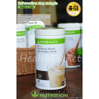 (ไม่ใช่ฉลากไทย อ่านก่อนสั่งนะคะ)Herbalife Soy Protein Drink (รส Cookies'n Cream) - F1 formular (shop มาเลเซีย)