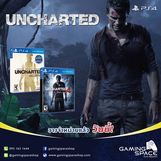 PS4 : UNCHARTED COLLECTION / UNCHARTED 4 A THIEF'S END (Z3/ASIA)