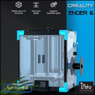 Creality Ender 6 FDM 3D Printer (+++)