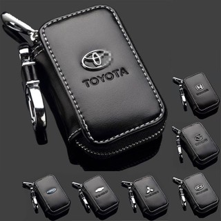 พวงกุญแจ กระเป๋ากุญแจ รถยนต์ Leather PU Car Key Chain Holder Zipper Case Remote Wallet Bag - Black
