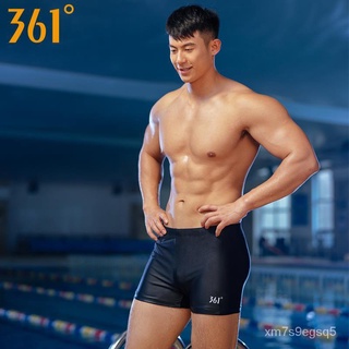 361กางเกงว่ายน้ำผู้ชายมืออาชีพกีฬาลำลองหลวมขนาดใหญ่แฟชั่นริมทะเลวันหยุดมุมแบนน้ำพุร้อนกางเกงว่ายน้ำ