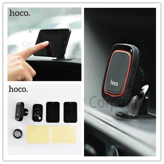 Hoco CA24 Magnetic Car Holder ที่วางโทรศัพท์มือถือในรถยนต์ติดคอนโซลรถ แบบแม่เหล็ก /