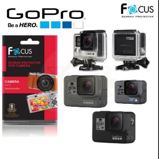 Focus ฟิล์มกันรอยกล้อง Gopro4 silver/Gopro 5/6/7 /Gopro 8/Gopro Max black