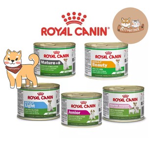 Royal Canin Can อาหารสุนัขกระป๋องแบบเปียก 195g
