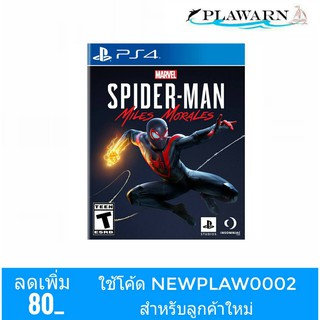 Playstation4 : Marvel's Spider-man Miles Morales (Z3/EN)