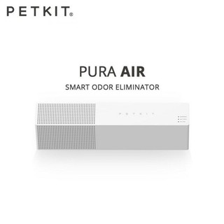 Petkit Pura Air เครื่องกำจัดกลิ่นห้องน้ำแมว
