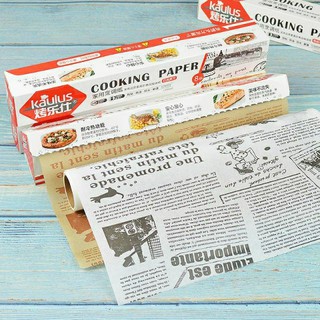 กระดาษไข กระดาษไขรองอบลายหนังสือพิมพ์ กระดาษห่อขนม ห่อแซนวิช มี 2 สี ขนาด 8 เมตร