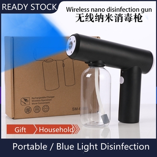 Portable Nano Blue Light Spray machine Wireless Handheld Portable Disinfection Sprayer Disinfection Beauty Moisturizing