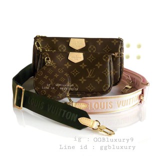 Brand New ❗ Louis Vuitton Multi Pochette Accessories full set price : 99,999฿ (1)