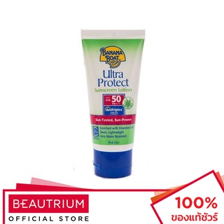 BANANA BOAT Ultra Protect Sunscreen Lotion SPF 50 PA+++ ครีมกันแดด 90ml