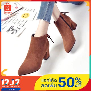【🔥สำหรับ 12.12 เท่านั้น🔥】(ราคาไม่แพงมาก) ผู้หญิงแฟชั่นคุณภาพสูงรองเท้าส้นสูงแบบสบาย ๆ