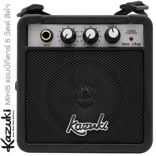 Kazuki® MINI5 แอมป์กีต้าร์ แอมป์กีตาร์ไฟฟ้า 5 วัตต์ (Black) ขนาดพกพา มีเอฟเฟคเสียงแตกในตัว ใส่ถ่านเล่นได้ มีสายสะพาย