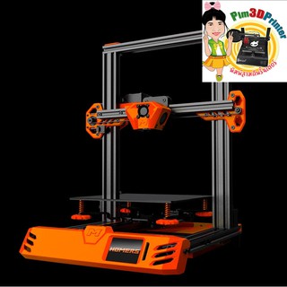 Homers Tarantula-Pro 3D Printer เครื่องพิมพ์ 3มิติ