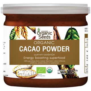 Organoc Cacao Powder : Organic Seeds 125g.