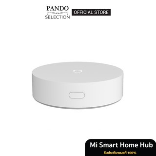 Xiaomi Mi Smart Home Hub เกตเวย์ เชื่อมต่อเสี่ยวหมี่ รักษาความปลอดภัยในบ้าน (1)