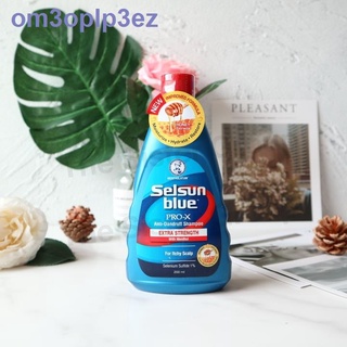 Selsun Blue Pro-X Anti-Dandruff Shampoo Extra Strength with Menthol แชมพูขจัดรังแค ยอดนิยม 200ml(สูตรสีแดง) EXP 10/2024
