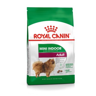 [มี 2 สูตร] Royal Canin Indoor 1.5 Kg โรยัลคานิน สำหรับสุนัขพันธุ์เล็กเลี้ยงในบ้าน ขนาด 1.5 กิโลกรัม