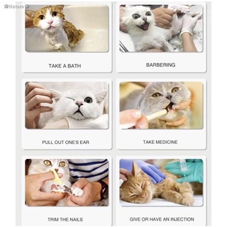 ✳๑❀Nature❀ซิลิโคนหุ้มเท้าอาบน้ำแมว(รุ่นใหม่)ปลอกเท้าป้องกันแมวข่วน ถุงเท้าแมว ของใช้แมว อุปกรณ์อาบน้ำแมว ของเล่นแมว
