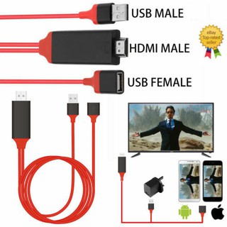 HDMI Mirroring Smart Cable HDTV AV Phone to TV Adapter For iPhone/iPad/Android/type-c