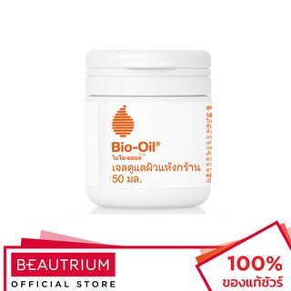 BIO-OIL Dry Skin Gel เจลบำรุงผิว