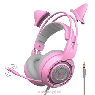 Gaming Headset Adjustable Head Mounted Kids Noise Cancelling Pink Cat USB Plug With Microphone For SOMIC G951s