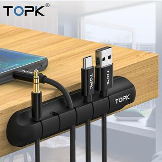 TOPK จัดสายเคเบิลซิลิโคน USB ออแกไนเซอร์เคเบิ้ลม้วนเก็บเดสก์ท็อปที่วางเมาส์เดสก์ท็อป