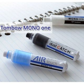 ยางลบ Tombow Mono one
