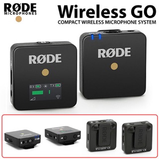 Rode Wireless Go ไวเรส เล็กที่สุดในโลก ประกันศูนย์ไทย 2 ปี