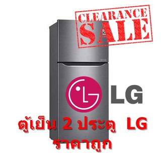 [ผ่อน 0% 10ด] LG ตู้เย็น 2 ประตู ขนาด 14.2 คิว สีเทาเข้ม รุ่น GN-B422SQCL - Inverter (ชลบุรี ส่งฟรี)