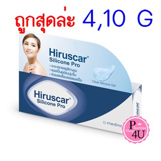 Hiruscar Silicone Pro 4 / 10 G สูตร เดอร์มาติก Dermatix ultra ฮีรูสการ์ ซิลิโคน โปร