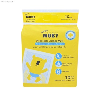 ☎✌❏✿Those flowers✿Baby Moby แผ่นรองซับฉี่ (ยกลัง 10 ห่อ) แผ่นรองเด็ก แผ่นรองเปลี่ยนผ้าอ้อม